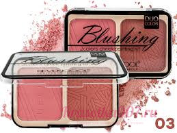 Румяна Sevencool