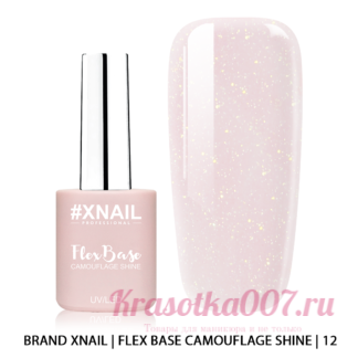 XNAIL Camouflage Flex Base Shine 10 мл, 12