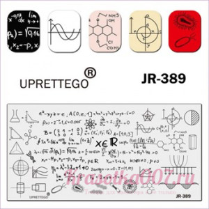 Пластина для стемпинга прямоугольная JR-389