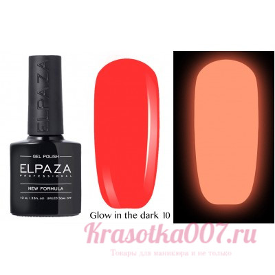ELPAZA Glow in the Dark 10