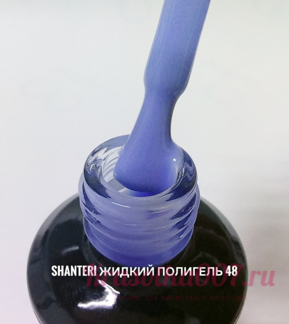 Shanteri, Жидкий полигель, 48, 15мл