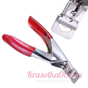 Типсорез для маникюра