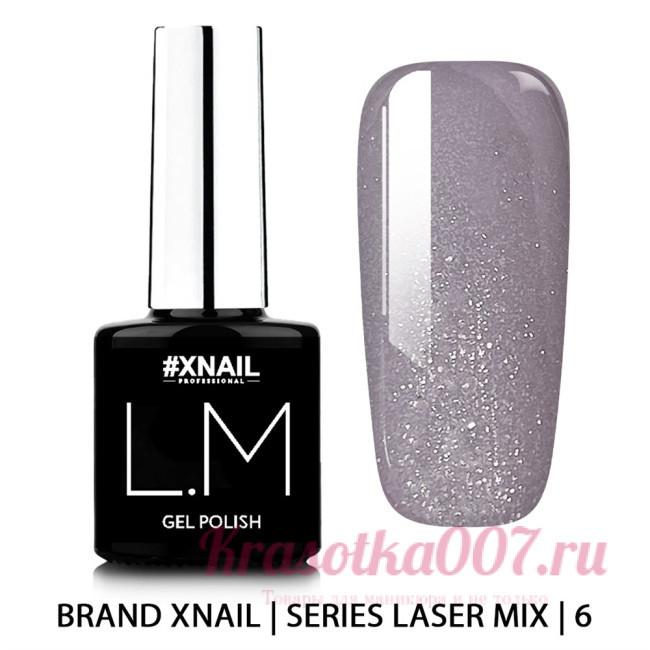 XNAIL Гель лак lASER MIX , 10 мл, 6