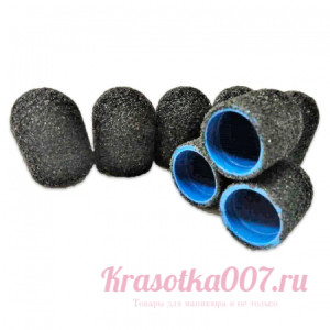 Колпачки 10*15, 80грит, черные