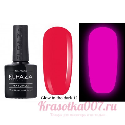 ELPAZA Glow in the Dark 12