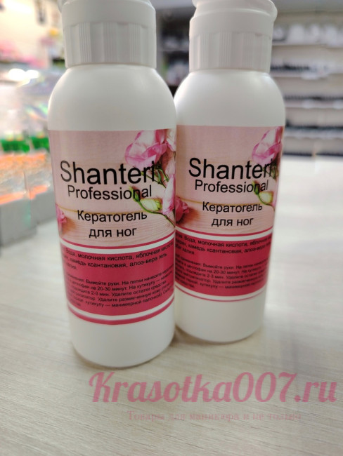 Shanteri, кератогель для ног, 100 мл