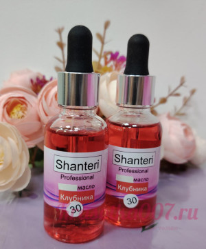 Shanteri масло для ногтей Клубника, 30мл