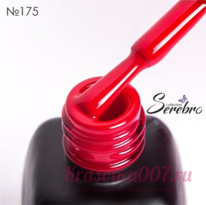 Гель - лак Serebro 175, 11 мл