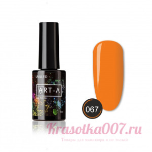 Гель лак ART-A 067,8 мл