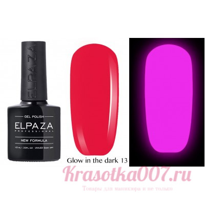 ELPAZA Glow in the Dark 13