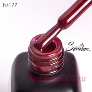 Гель - лак Serebro 177, 11 мл