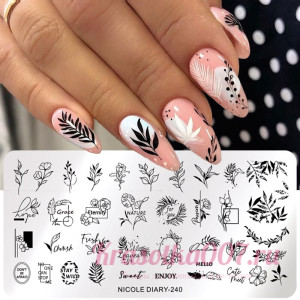 Пластина для стемпинга NICOLE DIARY-240