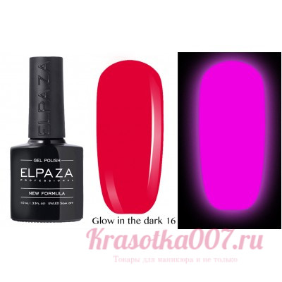 ELPAZA Glow in the Dark 16