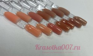 Shanteri UV/LED Builder Gel 15гр №23