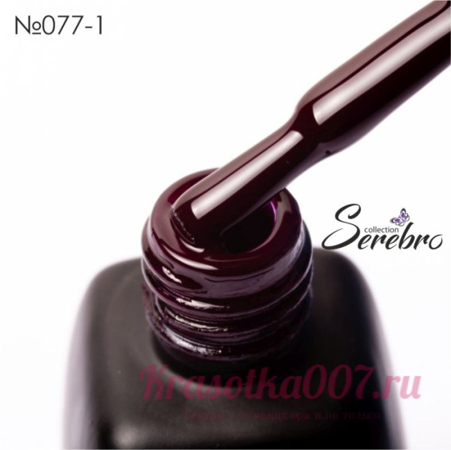Гель - лак Serebro 117/1, 11 мл