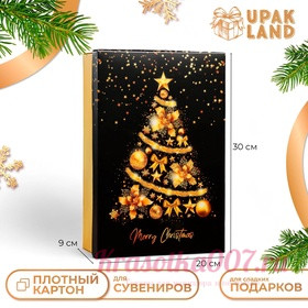 Коробка подарочная новогодняя складная, крышка-дно,"Merry Christmas" 30 х 20 х 9 см