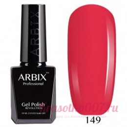 Гель-лак ARBIX CLASSIC 149