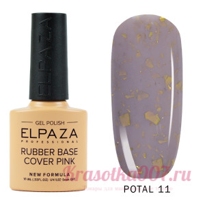 Elpaza, база Potal Cover Base 11