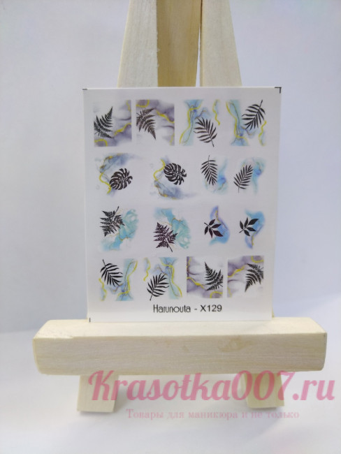Слайдеры для маникюра Harunouta-X129