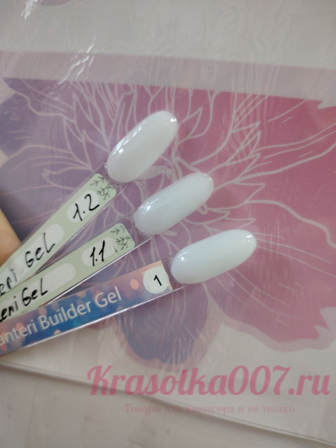 Shanteri UV/LED Builder Gel 15гр №1,1 Shanteri UV/LED Builder Gel 15гр №1,1