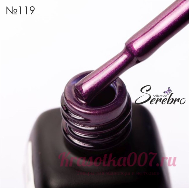 Гель - лак Serebro 119, 11 мл