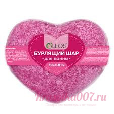Бурлящий шар для ванны в асс