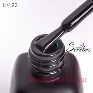 Гель - лак Serebro 192, 11 мл