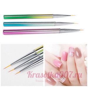 Набор радужных кистей для росписи, 3 шт