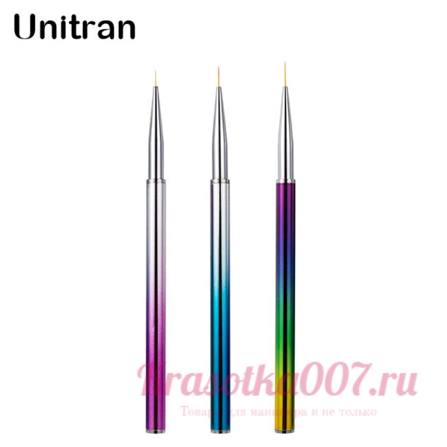 Набор радужных кистей для росписи, 3 шт