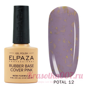 Elpaza, база Potal Cover Base 12