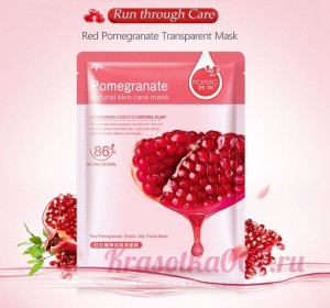 ROREC Успокаивающая маска для лица с экстрактом граната, 30 гр.