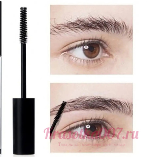 Гель для укладки бровей