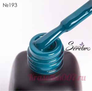 Гель - лак Serebro 193, 11 мл