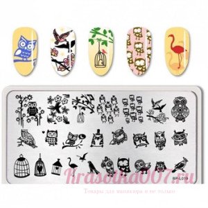 Пластина для стемпинга BP-L019