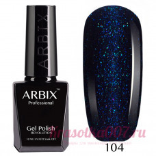 Гель-лак ARBIX CLASSIC 104