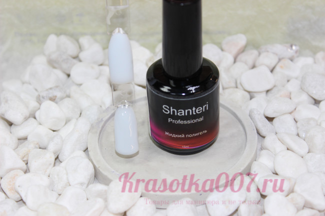 Shanteri, Жидкий полигель, 12, 15мл Shanteri, Жидкий полигель, 12, 15мл