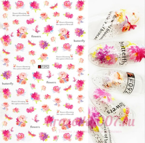 Наклейки F092