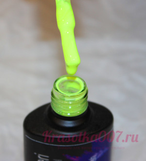 Shanteri, гель-лак ,131, 7.5мл.