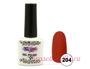 Гель-лак  For You, 204