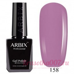 Гель-лак ARBIX CLASSIC 158