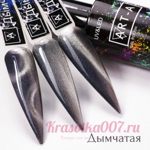 Гель лак Art-A Дымчатая кошка, 8ml