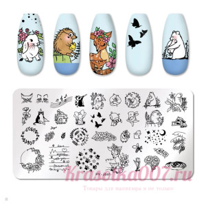 Пластина для стемпинга py-J041