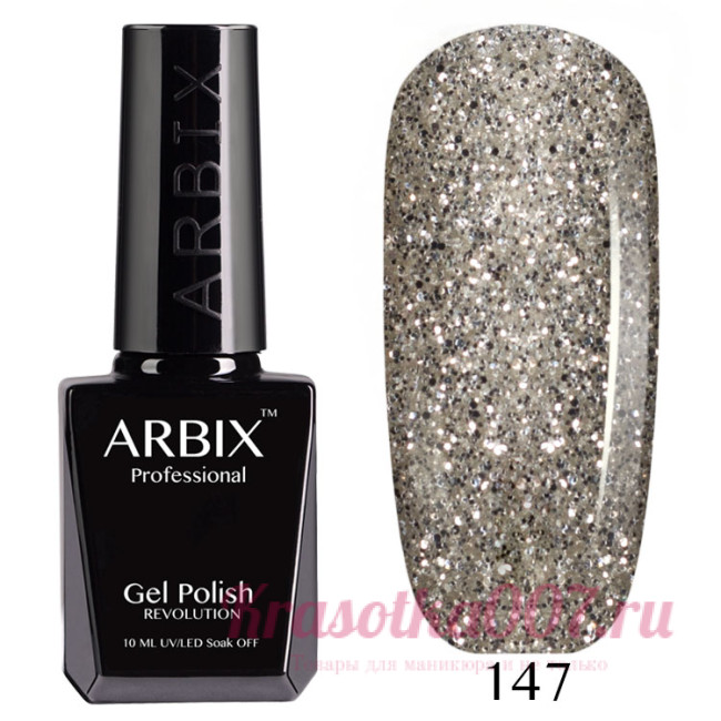 Гель-лак ARBIX CLASSIC 147
