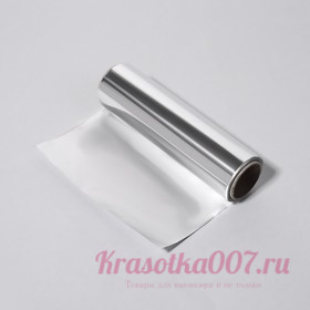 Фольга парикмахерская, плотность 16 мк, 25 м