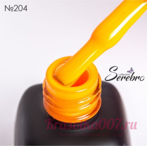 Гель - лак Serebro 204, 11 мл
