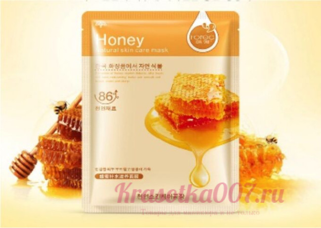 Маска-тканевая для лица с медом питательная ROREC Honey (30г)