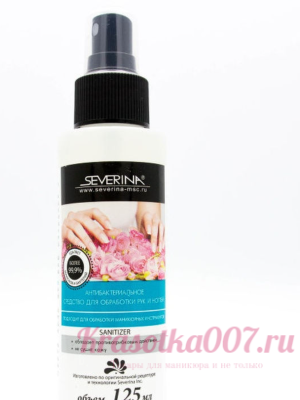 Severina Кожный антисептик "Severina", 125мл