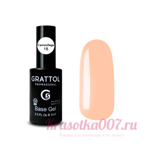 КАМУФЛИРУЮЩАЯ БАЗА №18 ДЛЯ ГЕЛЬ-ЛАКА GRATTOL RUBBER BASE