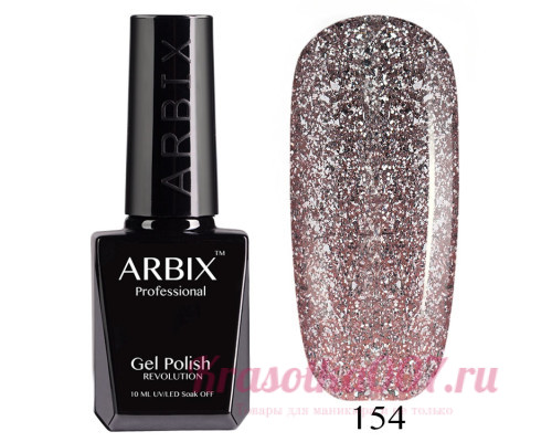 Гель-лак ARBIX CLASSIC 154