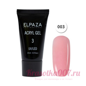 ELPAZA ACRYL GEL UV/LED 003